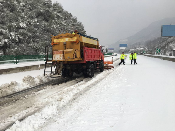 房县分部除雪